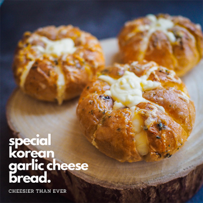 Korean_Garlic_Cheese_Bread_Special
